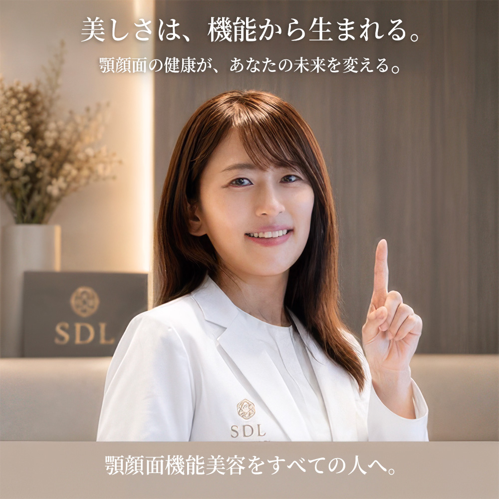 美顎メソッド創設者 福井陽子
